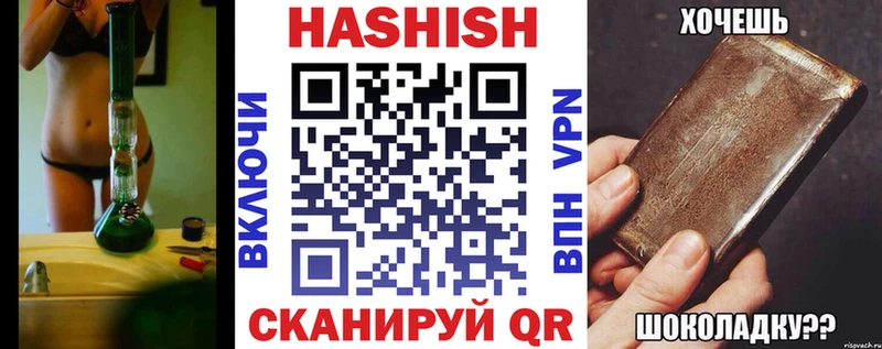 kraken как зайти  Новоузенск  ГАШ гашик 