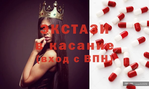 таблы Алзамай