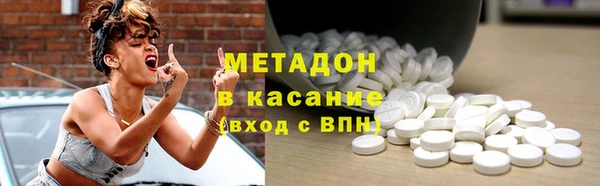 таблы Алзамай