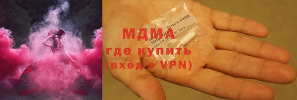 стафф Алексеевка