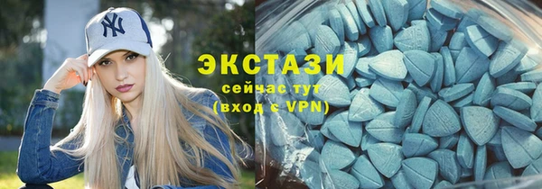 стафф Алексеевка