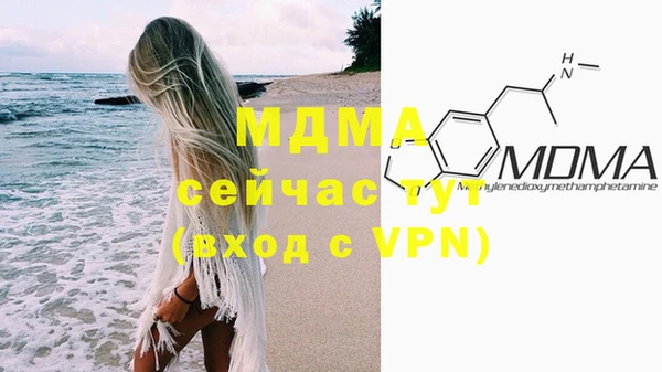 стафф Алексеевка