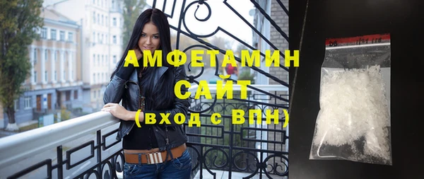 МДПВ Покровск