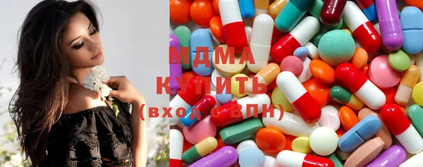 таблы Алзамай