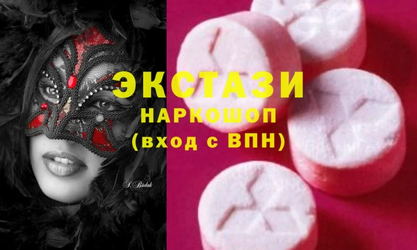 мдма Покров