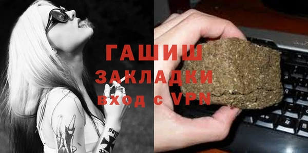 таблы Алзамай