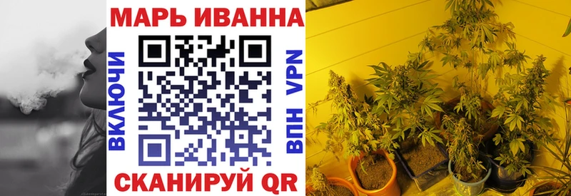 Бошки Шишки конопля  гидра сайт  Новоузенск  хочу  
